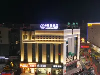 藍城美居酒店 Hotels in Shangcheng