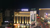 藍城美居酒店