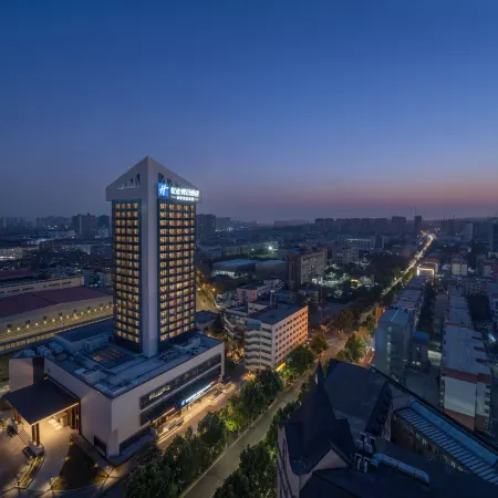 Holiday Inn Express Luoyang Nanchang Road by Ihg