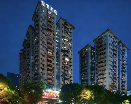 Yishang Hotel Guangzhou Tianhe Sports Center Zhengjia Plaza Store Hotels near Tee Mall