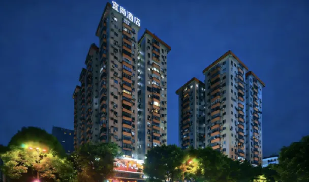 Echarm Hotel (Guangzhou Tianhe Zhengjia Plaza) Hotels near Tee Mall