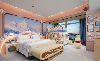Hilton Shenzhen World Exhibition & Convention Center(Qianhai Snow World Store)