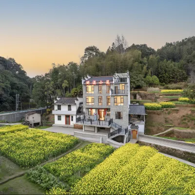 Wuyuan Yanxi Homestay (Wangkou Scenic Area) Hotels near Wangkou Village