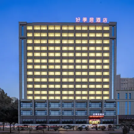 Hojoy Business Hotel