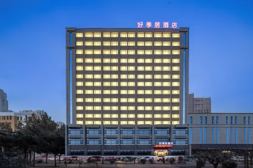 Hojoy Business Hotel