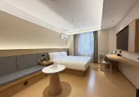 RuJia Yihe Hotel (Panzhou Donghu Park)