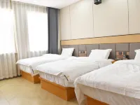 Qixing Huiji Hotel โรงแรมในกัวโจว