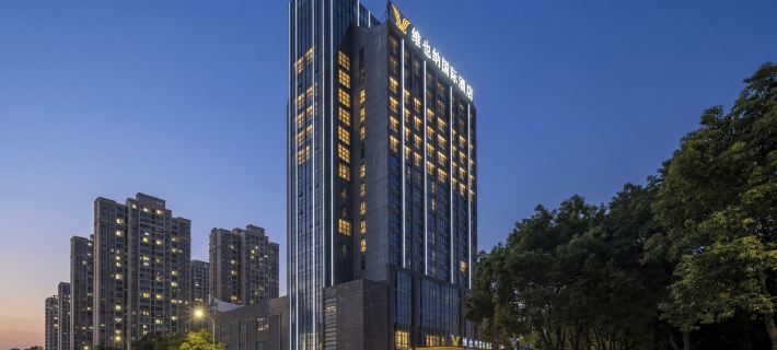 Vienna International Hotel (Kunshan Qingyang North Road Wanda) Hotels in Kunshan