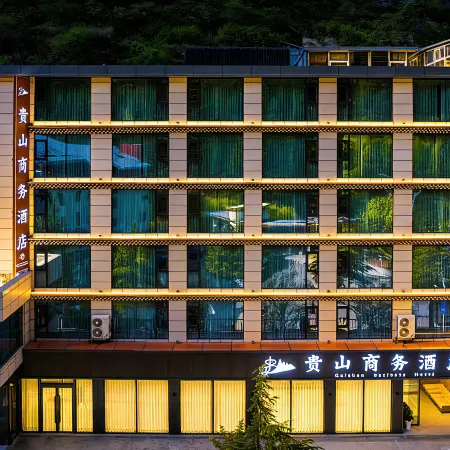 Guishan Business Hotel (Shuangqiaogou Scenic Area Branch), Siguniang Mountain