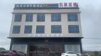 Huichang Kailai Yade Hotel