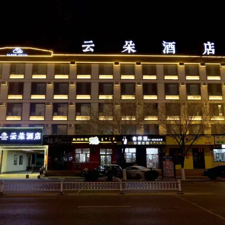 CLOUDHOTEL