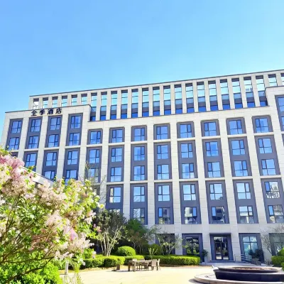 JI Hotel (Gu'an Beijing Daxing Airport Terminal) Hotels near Yongding River Bike Park