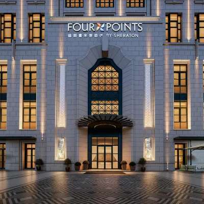 Four Points by Sheraton Qingtian Hotels near Lishui Qingtian Green Bay Manor - Campsite