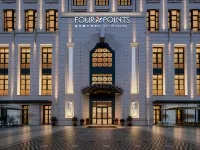 Four Points by Sheraton Qingtian