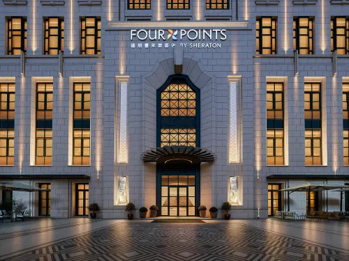 Four Points by Sheraton Qingtian