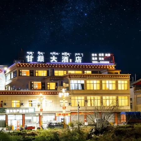Chahua Gantuan Hotel