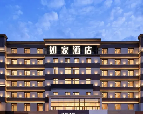 Jinjiang Huazhi Select Hotel (Siping Railway Station Branch) Hotéis em Siping