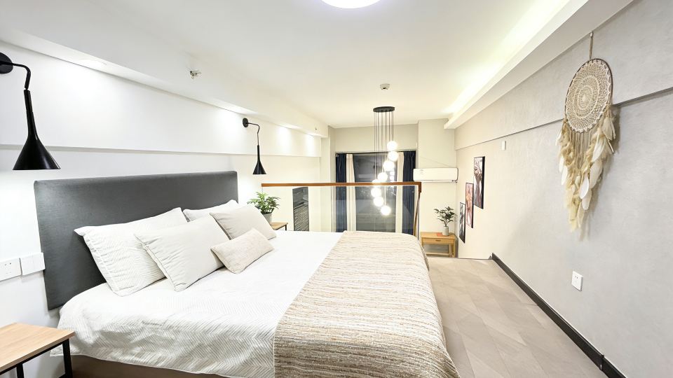 Xinghe Hotel