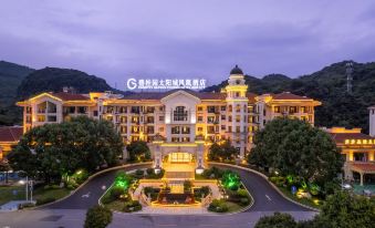 Country Garden Sun City Phoenix Hotel (Shaoguan Station)