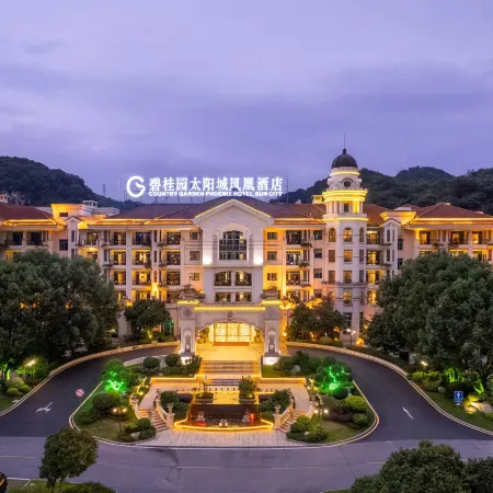 Country Garden Sun City Phoenix Hotel (Shaoguan Station)