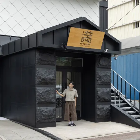 Mitasuya Ryokan Hotel by Anook Gwangju