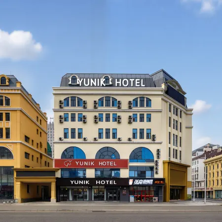 Yunik Hotel (Sophia Church Store, Central Street, Harbin)