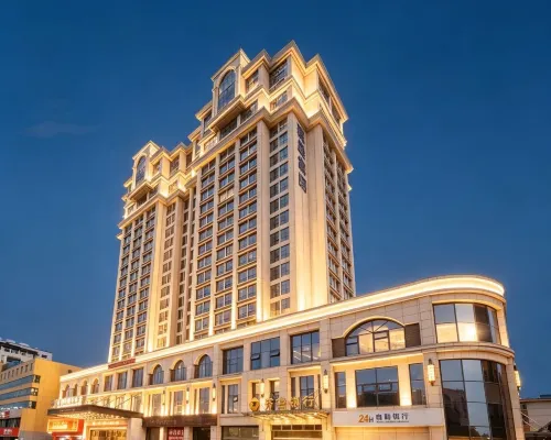 foreman haitang Hotels near Mount Tai