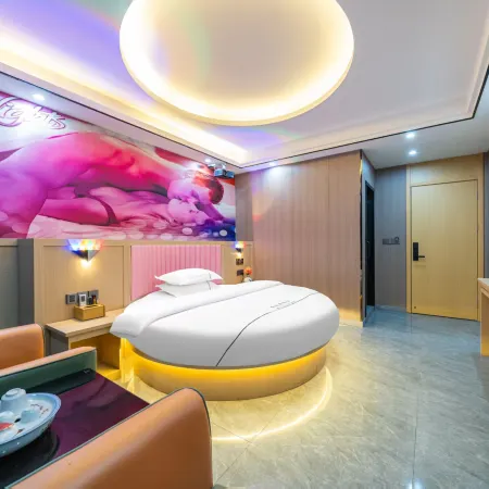 Nais Hotel (Puning International Commodity City)
