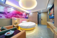 Nais Hotel (Puning International Commodity City)