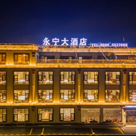 Yongning Grand Hotel