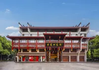 Hotel Jinling Zhuangyuanfu, Nanjing Hotels in Nanjing