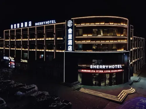 Shelly Zhixuan Hotel