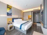 Home Inn Selected Hotel a Gaolan
