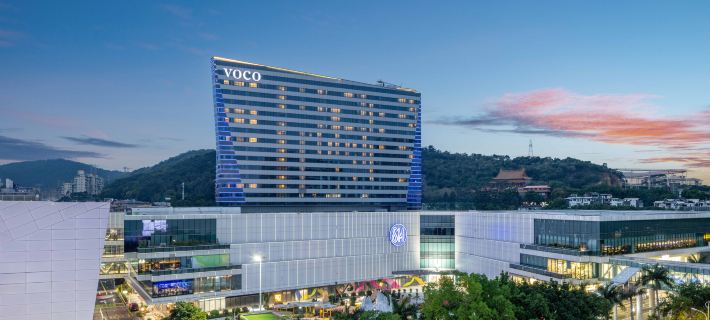 voco Xiamen SM City Hotels in Xiamen