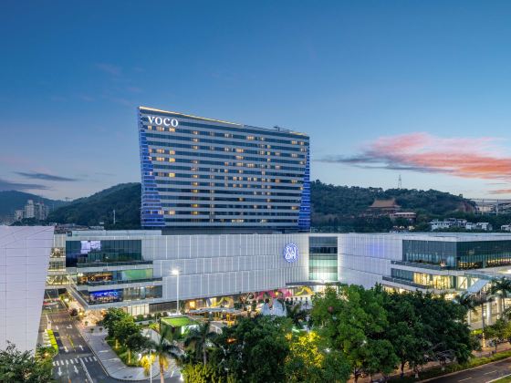 廈門SM城市廣場voco酒店