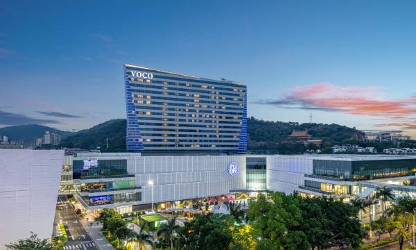 Voco Xiamen SM City