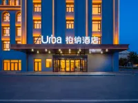 Urba Hotel (Jinghe Ecological Park ) Hotels in Jinghe