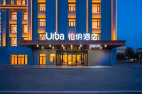 Hanshe Meisu International Hotel (Jinghe Ecological Park)