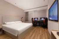 Boyi E-Sports Hotel (Suzhou Jinji Lake Expo Center Xinghu Street Subway Station) - Esports