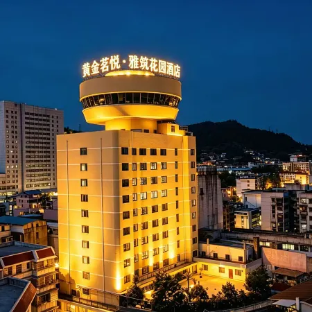 Gold Tea Is Pieasing Fashion Hotel