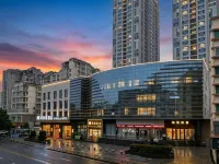 Xiyu Kailai Hotel - Romantic