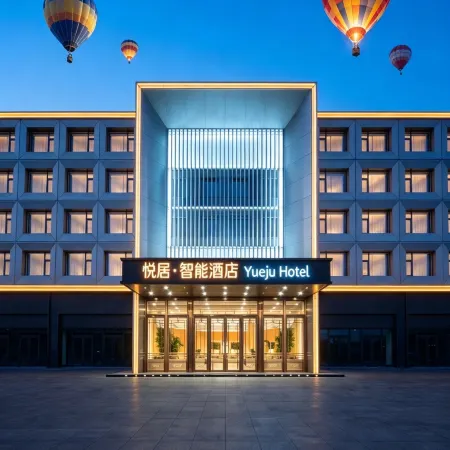 Yueju Business Hotel