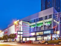 Xunxuan Hotel (Wuyi Square) Hotels near Wuyi Square