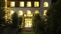 Laurel Tree Hotel - جديد