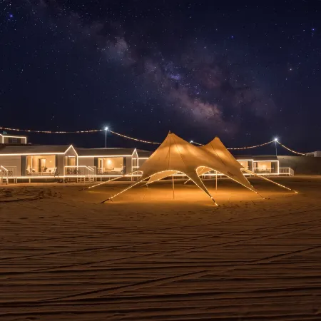 Hourglass · Time's Nest Desert Scenic Homestay