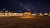 Hourglass · Time's Nest Desert Scenic Homestay