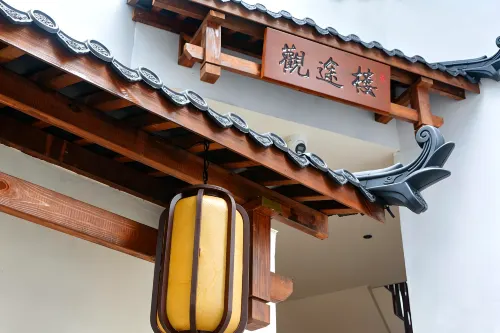 Panshan Forest Villa