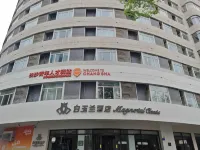 Baiyulan Hotel (Changsha Provincial Museum Wuyi Square Branch) Отели рядом с достопримечательностью «Городской Музей Чанша»