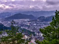 Weicheng Hotel (Qiandongnan Miao and Dong Autonomous Prefecture Leishan County Yongle Road) Hotels in Leishan