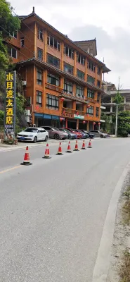 Xijiang Water Moon Bay Hotel - Mountain View